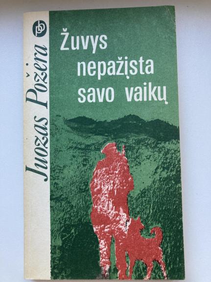 Žuvys nepažysta savo vaikų