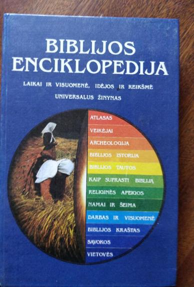 Biblijos enciklopedija - Autorių Kolektyvas, knyga 1