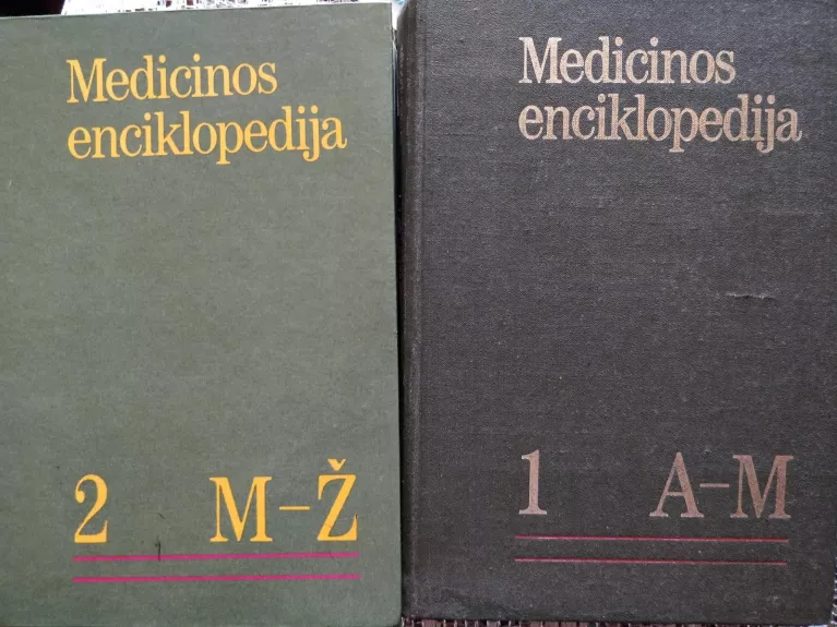 Medicinos enciklopedija - Autorių Kolektyvas, knyga
