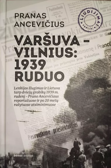 Varšuva - Vilnius: 1939 ruduo - Pranas Ancevičius, knyga