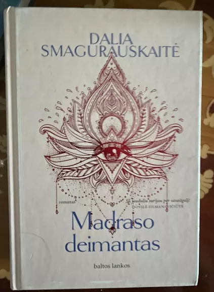 Madraso deimantas - Smagurauskaitė Dalia, knyga