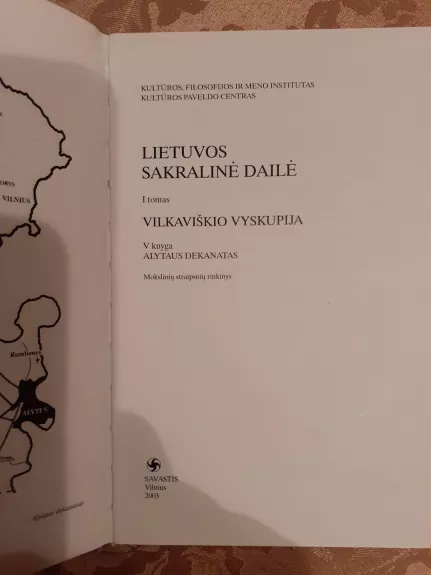 Lietuvos sakralinė dailė (I tomas) (V knyga) - Autorių Kolektyvas, knyga 1