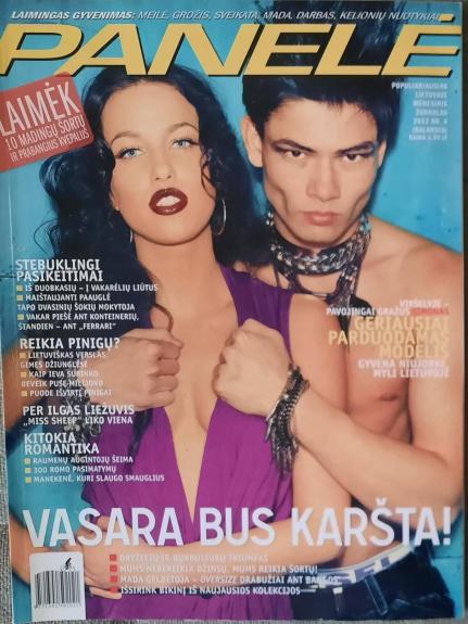 Panelė, 2013 m., Nr. 4