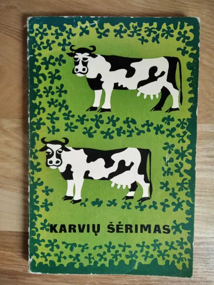 Karvių šėrimas