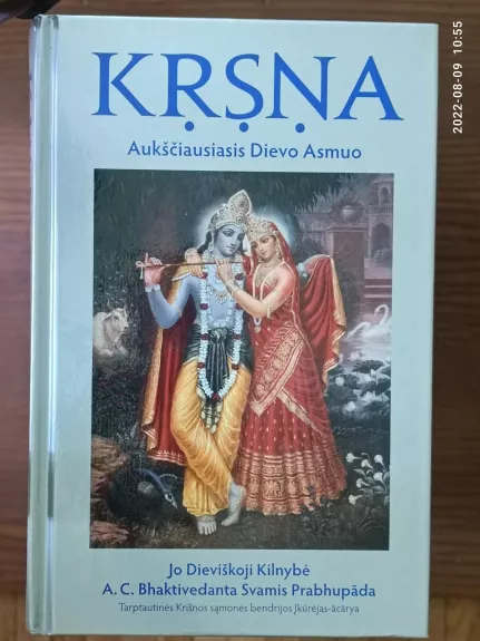 Krisna. Aukščiausias Dievo asmuo - A. C. Bhaktivedanta Swami Prabhupada, knyga