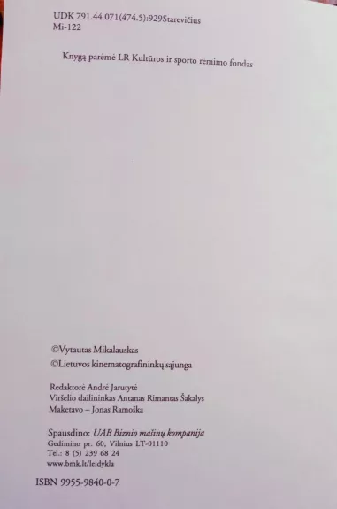 Stebukladaris iš Kauno: apie Vladislovą Starevičių - Vytautas Mikalauskas, knyga 1
