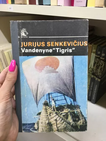 Vandenyne "Tigris" - Jurijus Senkevičius, knyga