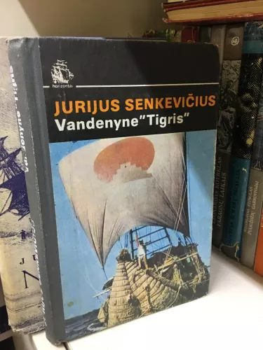 Vandenyne "Tigris"