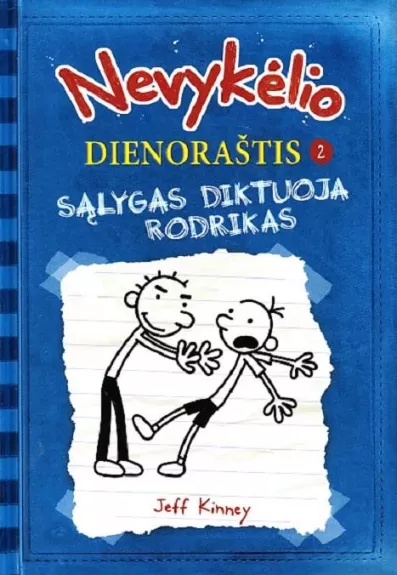 Nevykėlio dienoraštis: Grego Heflio žunalas su karikatūromis