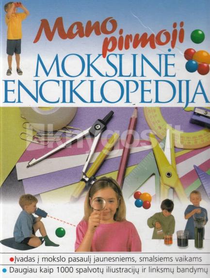 Mano pirmoji mokslinė enciklopedija