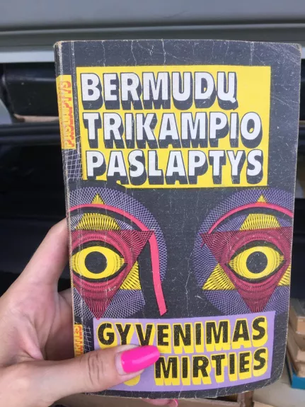 Bermudų trikampio paslaptys - Kazys Paulauskas, knyga