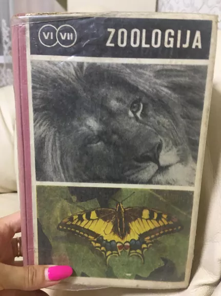 Zoologija VI-VII