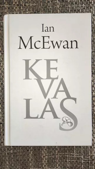 Kevalas - Ian McEwan, knyga 1