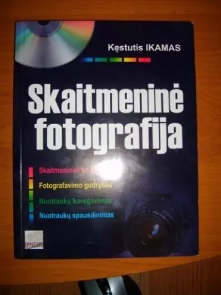 Skaitmeninė fotografija