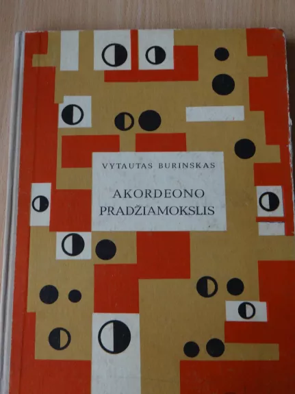 Akordeono pradžiamokslis - Vytautas Burinskas, knyga