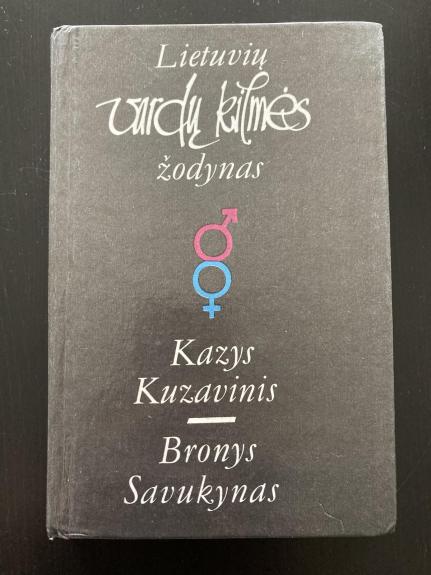 Lietuvių vardų kilmės žodynas