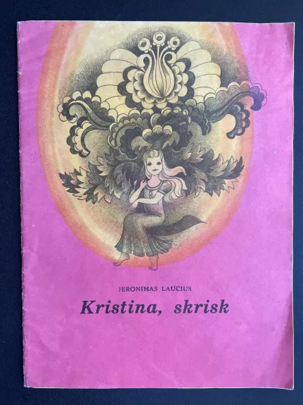 Kristina, skrisk - Jeronimas Laucius, knyga