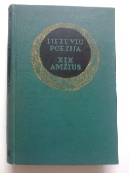 Lietuvių poezija XIX amžius