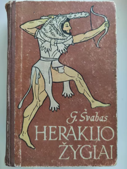 Heraklio žygiai - G. Švabas, knyga