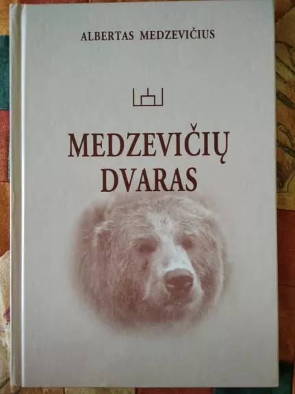 Medzevičių dvaras