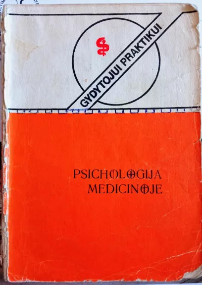 Psichologija medicinoje