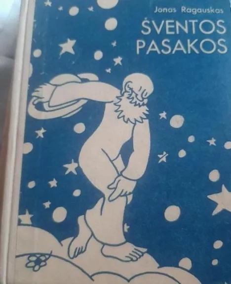 Šventos pasakos