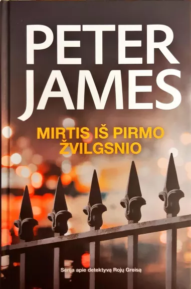 Mirtis iš pirmo žvilgsnio - Peter James, knyga