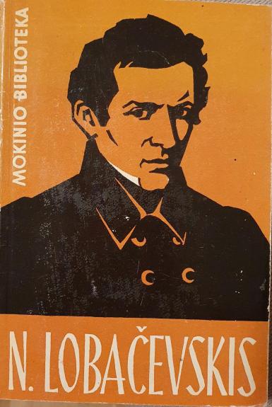 N. Lobačevskis
