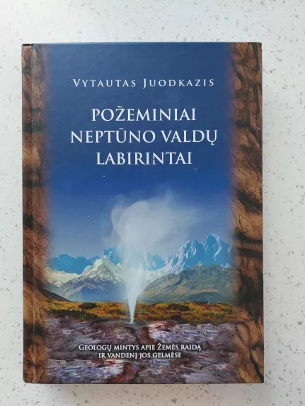 Požeminiai Neptūno valdų labirintai - Vytautas Juodkazis, knyga