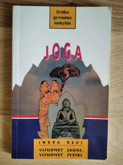 Joga - Indra Devi, knyga
