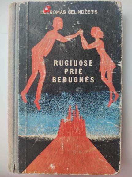 Rugiuose prie bedugnės