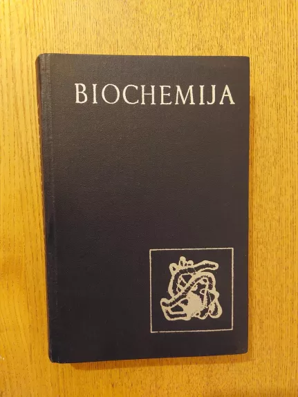 Biochemija - A. Praškevičius, knyga