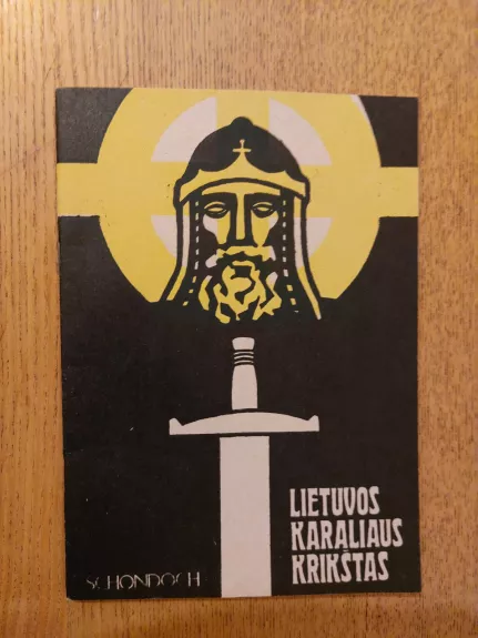 Lietuvos karaliaus krikštas