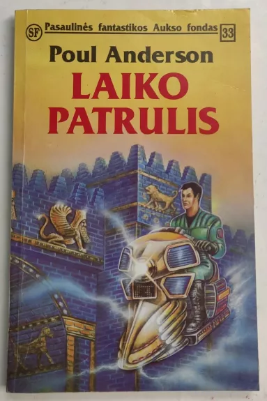 Laiko patrulis (33 knyga) - Poul Anderson, knyga
