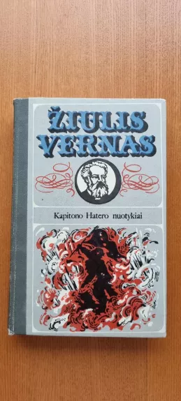 Kapitono Haterio  nuotykiai - Žiulis Vernas, knyga