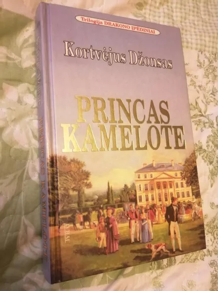 Princas Kamelote - Kortvėjus Džonsas, knyga