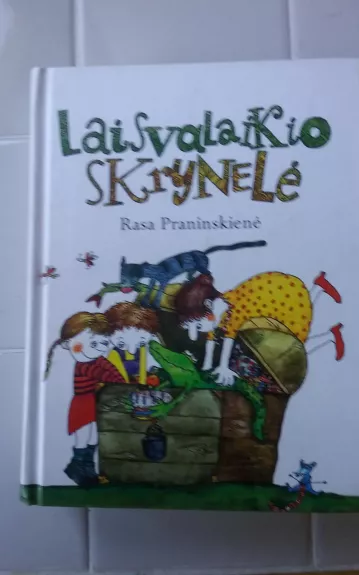 Laisvalaikio skrynelė