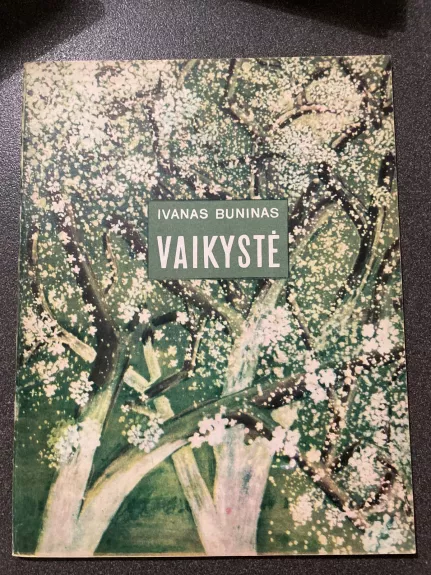 Vaikystė