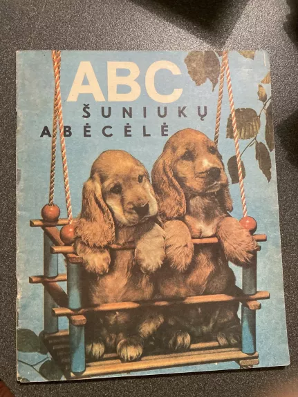 ABC šuniukų abėcėlė
