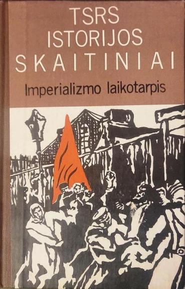 TSRS istorijos skaitiniai