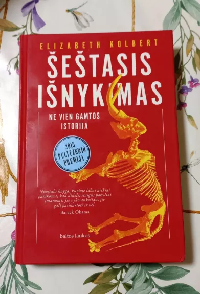 Šeštasis išnykimas