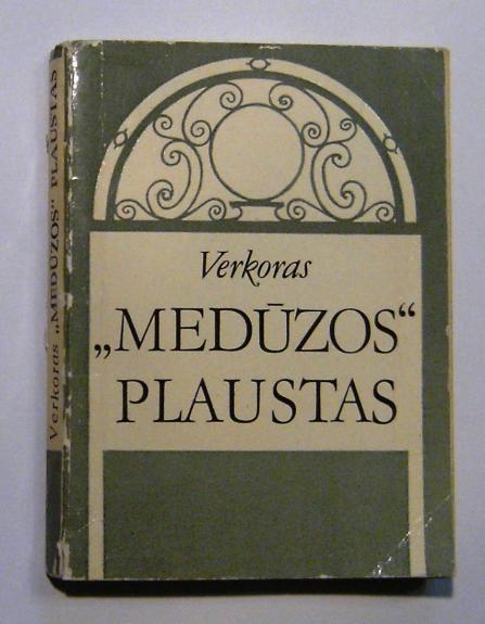 Medūzos plaustas