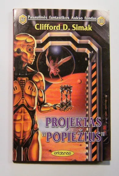 Projektas '' Popiežius '' (151) - Clifford D. Simak, knyga