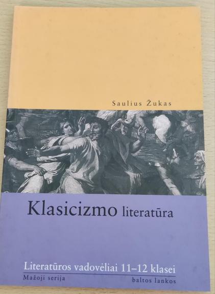 Klasicizmo literatūra