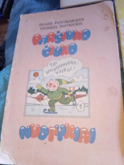 Paršiuko Čiuko nuotykiai, 1983 m., Nr. 1