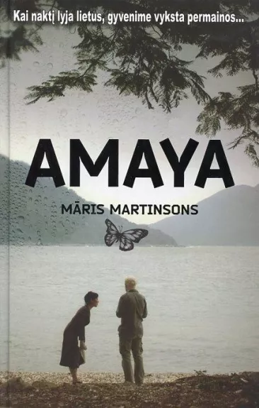 Amaya - Maris Martinsons, knyga