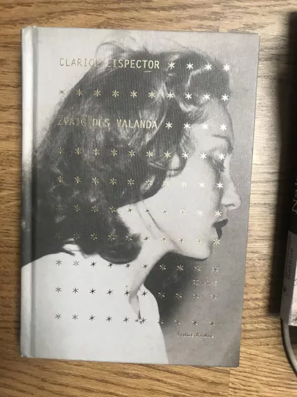 Žvaigždės valanda - Clarice Lispector, knyga