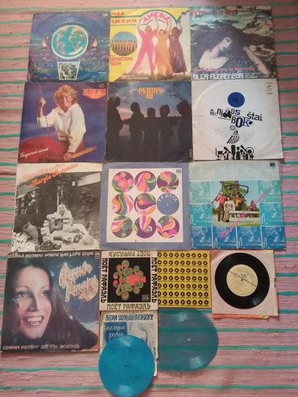 įvairios plokštelės - Autorių Kolektyvas, plokštelė