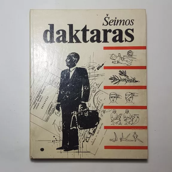 Šeimos daktaras - Autorių Kolektyvas, knyga