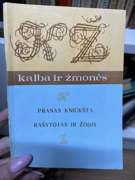 Rašytojas ir žodis